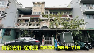 大湳透天廠房@桃德路114巷9?號@三拍預計:1230萬