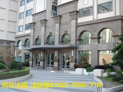 榮耀歐洲三房車@SOGO商圈✅三拍預計:909萬