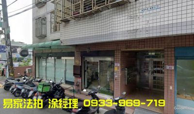 中壢區黃興街8?號1樓<7>,桃園市中壢區電梯華廈法拍