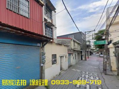 大溪區三層老街2?號,2?號3層樓,桃園市大溪區透天法拍