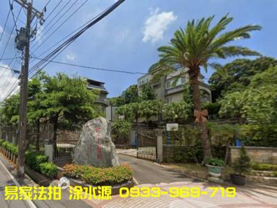 大千山莊農舍 可規劃停二台車@近交流道✅三拍預計:1820萬,桃園市平鎮區農舍法拍