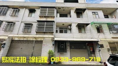 龍岡國小透天@體育園區@中壢區龍翔街2巷,桃園市中壢區透天法拍