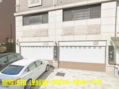 新紐約D社區透天店面@門前雙車,桃園市八德區透天法拍