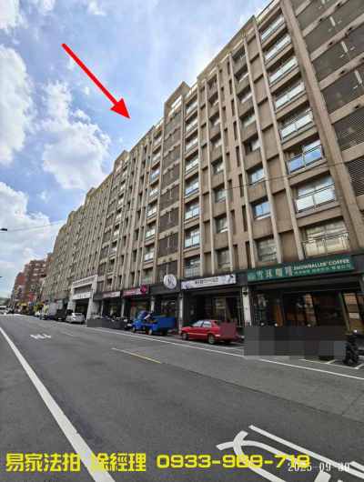 楊梅法拍屋@舞揚1綻二房車,桃園市楊梅區電梯大樓法拍