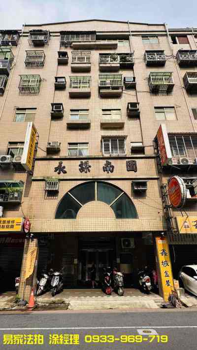 蘆竹法拍屋@永謙南園三房@蘆竹區南福街,桃園市蘆竹區電梯華廈法拍