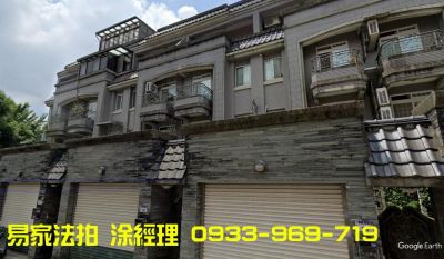 大溪區仁德七街透天別墅4層樓@三拍預計:1415萬,桃園市大溪區別墅法拍