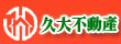 久大不動產/鳳山透天.高雄農地.高雄建地